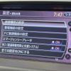 nissan cima 2019 quick_quick_HGY51_HGY51-710270 image 6