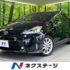 toyota prius-α 2015 CFJ1671600 image 1
