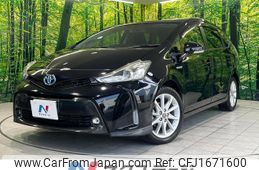 toyota prius-α 2015 CFJ1671600