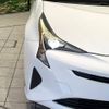 toyota prius 2016 -TOYOTA--Prius DAA-ZVW50--ZVW50-6031705---TOYOTA--Prius DAA-ZVW50--ZVW50-6031705- image 15