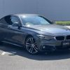 bmw 4-series 2017 -BMW--BMW 4 Series 4D20--0BE52990---BMW--BMW 4 Series 4D20--0BE52990- image 7