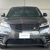 land-rover range-rover 2024 -ROVER--Range Rover 3CA-LY2NCC--SALYA2AN3RA389061---ROVER--Range Rover 3CA-LY2NCC--SALYA2AN3RA389061- image 20