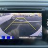 honda vezel 2014 -HONDA--VEZEL DAA-RU3--RU3-1043339---HONDA--VEZEL DAA-RU3--RU3-1043339- image 19