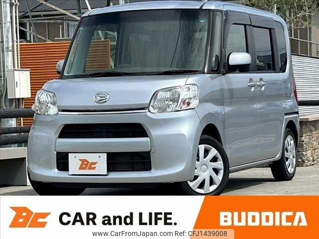 daihatsu tanto 2015 -DAIHATSU--Tanto DBA-LA600S--LA600S-0317861---DAIHATSU--Tanto DBA-LA600S--LA600S-0317861- image 1
