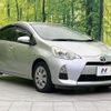 toyota aqua 2012 CFJ1707758 image 16