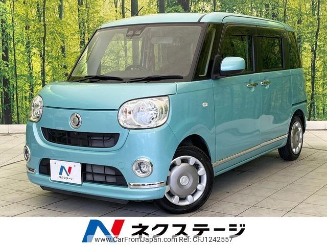 used-cars-for-sale