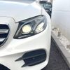mercedes-benz e-class-station-wagon 2017 CFJ1648817 image 13
