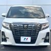 toyota alphard 2017 -TOYOTA--Alphard DBA-AGH30W--AGH30-0156069---TOYOTA--Alphard DBA-AGH30W--AGH30-0156069- image 16