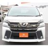 toyota vellfire 2015 -TOYOTA--Vellfire DBA-AGH30W--AGH30-0037519---TOYOTA--Vellfire DBA-AGH30W--AGH30-0037519- image 7