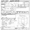 mitsubishi-fuso fuso-others 2008 -MITSUBISHI--Fuso Truck FY54JY-550147---MITSUBISHI--Fuso Truck FY54JY-550147- image 3