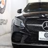 mercedes-benz c-class 2019 -MERCEDES-BENZ--Benz C Class DAA-205077--WDD2050772R474198---MERCEDES-BENZ--Benz C Class DAA-205077--WDD2050772R474198- image 5