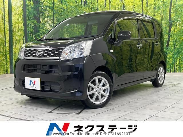 daihatsu move 2016 CFJ1692101 image 1