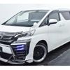 toyota vellfire 2015 quick_quick_DBA-AGH30W_AGH30-0012366 image 15