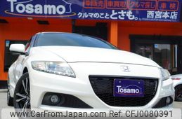 honda cr-z 2012 quick_quick_ZF2_ZF2-1000290