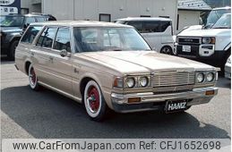toyota crown-van 1981 CFJ1652698