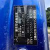 mitsubishi-fuso super-great 2014 -MITSUBISHI--Super Great QKG-FV50VX--FV50VX-532551---MITSUBISHI--Super Great QKG-FV50VX--FV50VX-532551- image 5