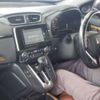 honda cr-v 2021 -HONDA--CR-V 6BA-RW1--RW1-1201463---HONDA--CR-V 6BA-RW1--RW1-1201463- image 4