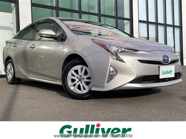 toyota prius 2016 -TOYOTA--Prius DAA-ZVW55--ZVW55-8007400---TOYOTA--Prius DAA-ZVW55--ZVW55-8007400- image 1