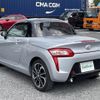 daihatsu copen 2022 -DAIHATSU--Copen 3BA-LA400K--LA400K-0050785---DAIHATSU--Copen 3BA-LA400K--LA400K-0050785- image 15