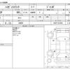 daihatsu hijet-truck 2015 CFJ1673417 image 3