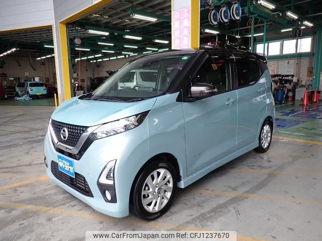 nissan dayz 2019 -NISSAN--DAYZ B44W--0018332---NISSAN--DAYZ B44W--0018332- image 1