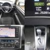 toyota corolla-fielder 2021 quick_quick_6AA-NKE165G_NKE165-7251689 image 8