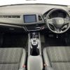 honda vezel 2017 -HONDA--VEZEL DAA-RU3--RU3-1246226---HONDA--VEZEL DAA-RU3--RU3-1246226- image 16
