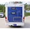 nissan vanette-truck 2015 CFJ1817290 image 56