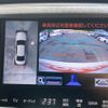toyota crown 2014 CFJ1799857 image 9