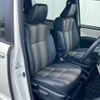toyota noah 2019 -TOYOTA--Noah DAA-ZWR80W--ZWR80-0383934---TOYOTA--Noah DAA-ZWR80W--ZWR80-0383934- image 18