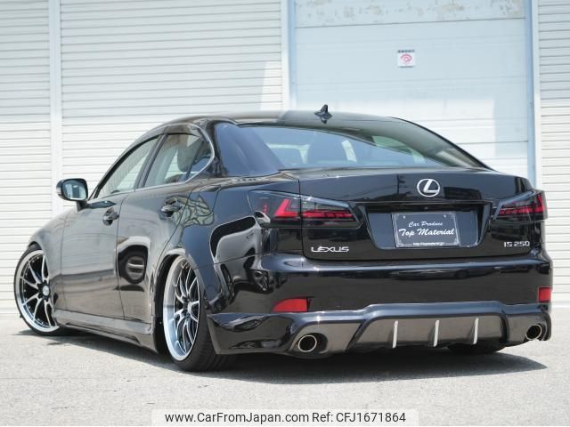 lexus is 2012 CFJ1671864 image 2