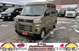 daihatsu atrai 2024 -DAIHATSU 【名変中 】--Atrai Van S710W--007983---DAIHATSU 【名変中 】--Atrai Van S710W--007983-