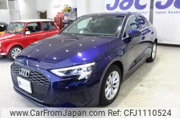 audi a3 2023 quick_quick_3AA-GYDLA_PA101794