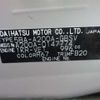 toyota raize 2021 -TOYOTA--Raize 5BA-A200A--A200A-0147774---TOYOTA--Raize 5BA-A200A--A200A-0147774- image 19