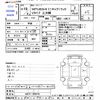 mitsubishi minicab-truck 2007 CFJ1475740 image 3