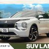 mitsubishi outlander-phev 2022 quick_quick_GN0W_GN0W-0106874 image 1