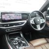 bmw x7 2023 CFJ1629254 image 16