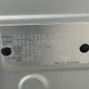 nissan dayz-roox 2019 -NISSAN--DAYZ Roox DBA-B21A--B21A-0610863---NISSAN--DAYZ Roox DBA-B21A--B21A-0610863- image 31