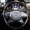 mercedes-benz g-class 2014 -MERCEDES-BENZ--Benz G Class ABA-463236--WDB4632361X215113---MERCEDES-BENZ--Benz G Class ABA-463236--WDB4632361X215113- image 27