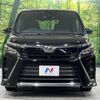 toyota voxy 2017 -TOYOTA--Voxy DBA-ZRR85W--ZRR85-0081657---TOYOTA--Voxy DBA-ZRR85W--ZRR85-0081657- image 16