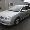 toyota premio 2015 -TOYOTA--Premio NZT260--NZT260-3156191---TOYOTA--Premio NZT260--NZT260-3156191- image 5