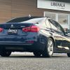 bmw 3-series 2017 -BMW--BMW 3 Series DBA-8E15--WBA8E36040NU80637---BMW--BMW 3 Series DBA-8E15--WBA8E36040NU80637- image 15