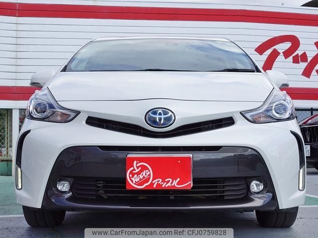 toyota prius-α 2016 -TOYOTA--Prius α DAA-ZVW41W--0045960---TOYOTA--Prius α DAA-ZVW41W--0045960- image 2