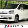 toyota voxy 2013 -TOYOTA--Voxy DBA-ZRR75W--ZRR75-0111554---TOYOTA--Voxy DBA-ZRR75W--ZRR75-0111554- image 1