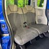 honda n-box 2018 -HONDA--N BOX DBA-JF4--JF4-1012544---HONDA--N BOX DBA-JF4--JF4-1012544- image 9