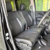 honda n-box 2017 quick_quick_JF1_JF1-2541556 image 9
