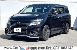 nissan elgrand 2016 CFJ1883143
