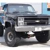 chevrolet blazer 1998 CFJ1818972 image 2