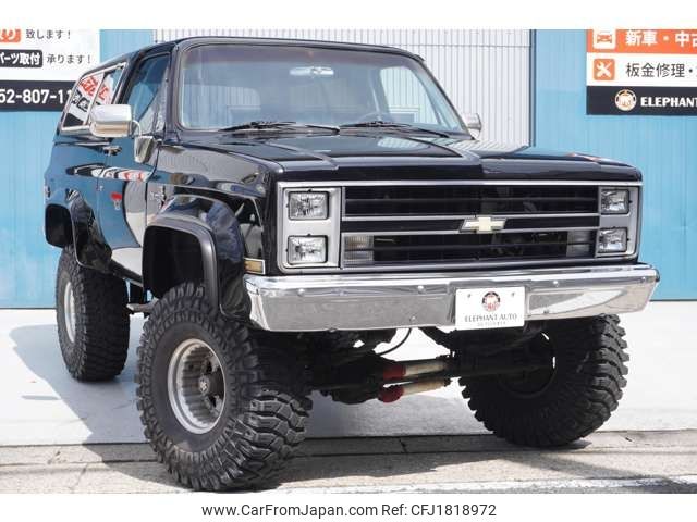 chevrolet blazer 1998 CFJ1818972 image 2
