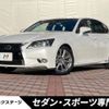 lexus gs 2013 -LEXUS--Lexus GS DAA-AWL10--AWL10-6000257---LEXUS--Lexus GS DAA-AWL10--AWL10-6000257- image 1